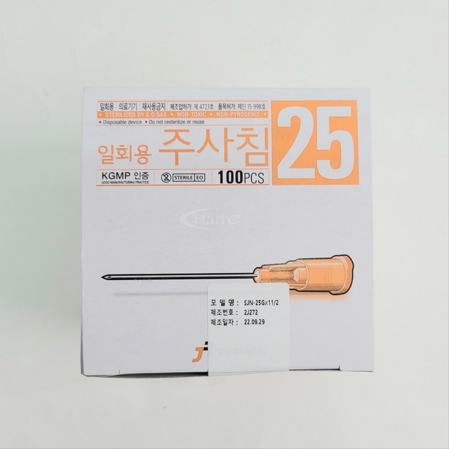 [정림]주사침 롱니들 (25G*1 1/2)