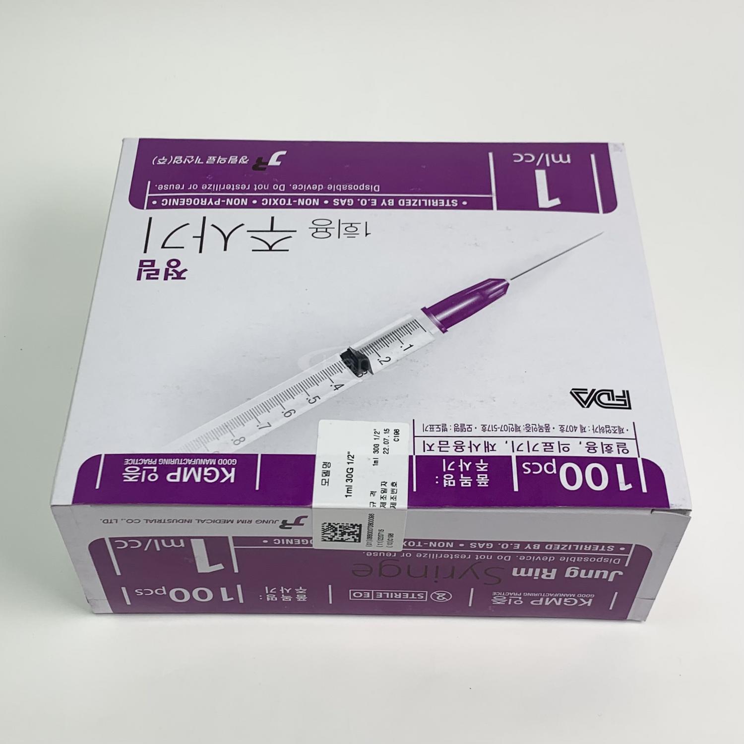 [정림]1회용주사기 (1ml 27G 1/2)