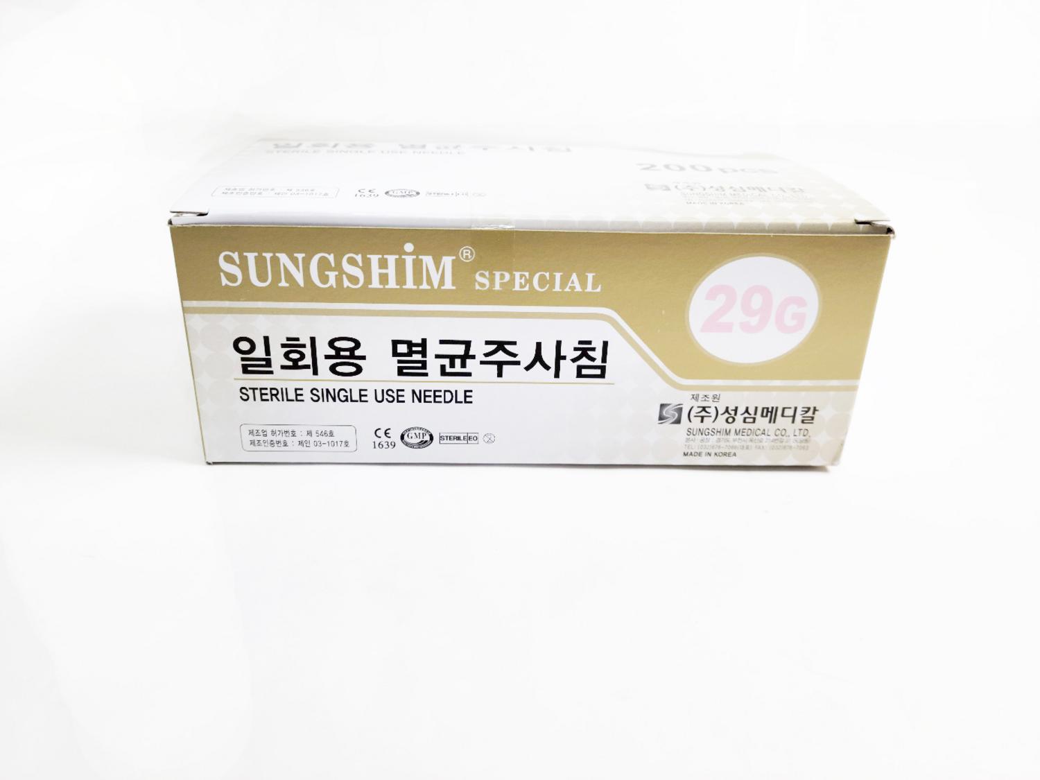 [성심]주사기니들(29G*60mm)