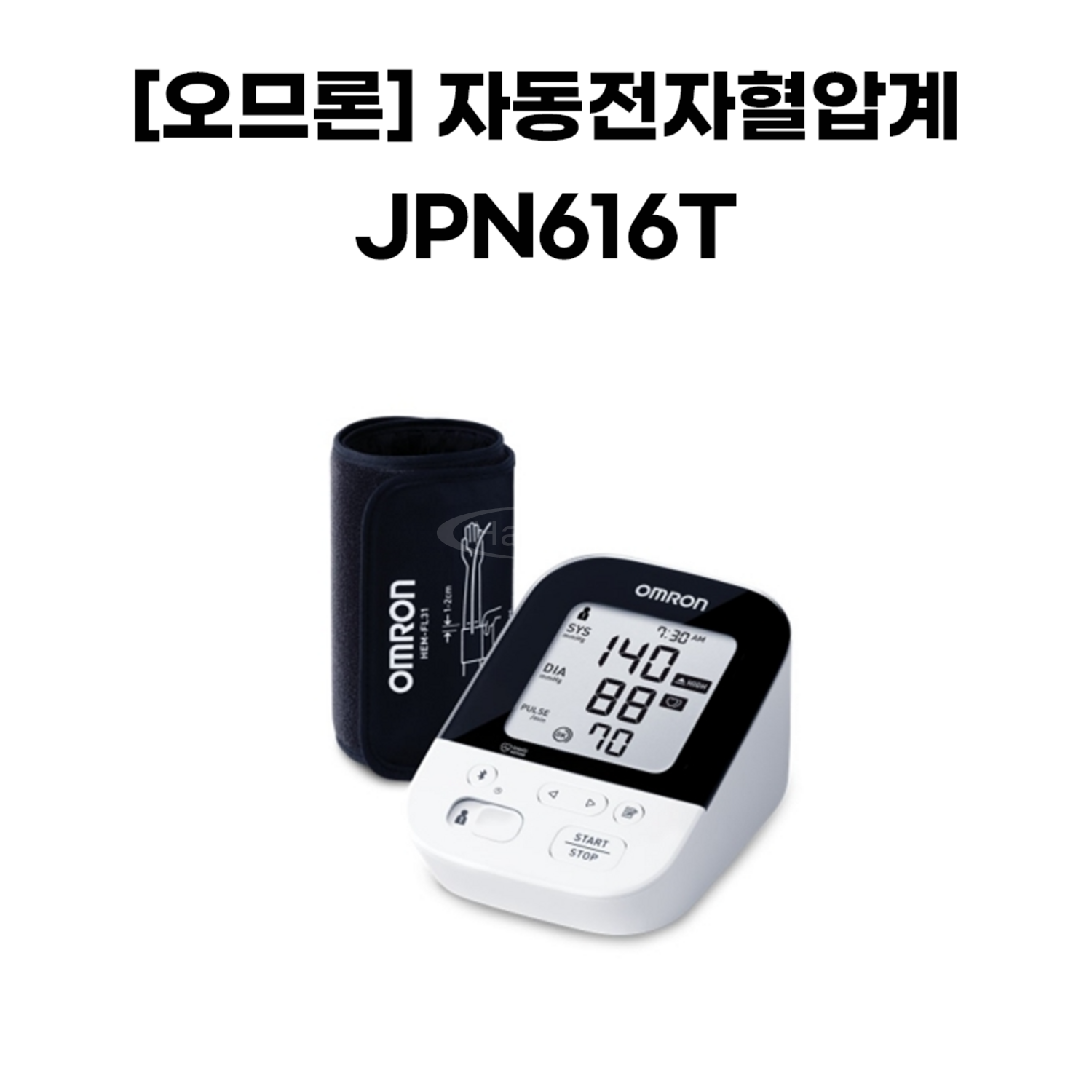 [오므론]자동전자혈압계 JPN616T 