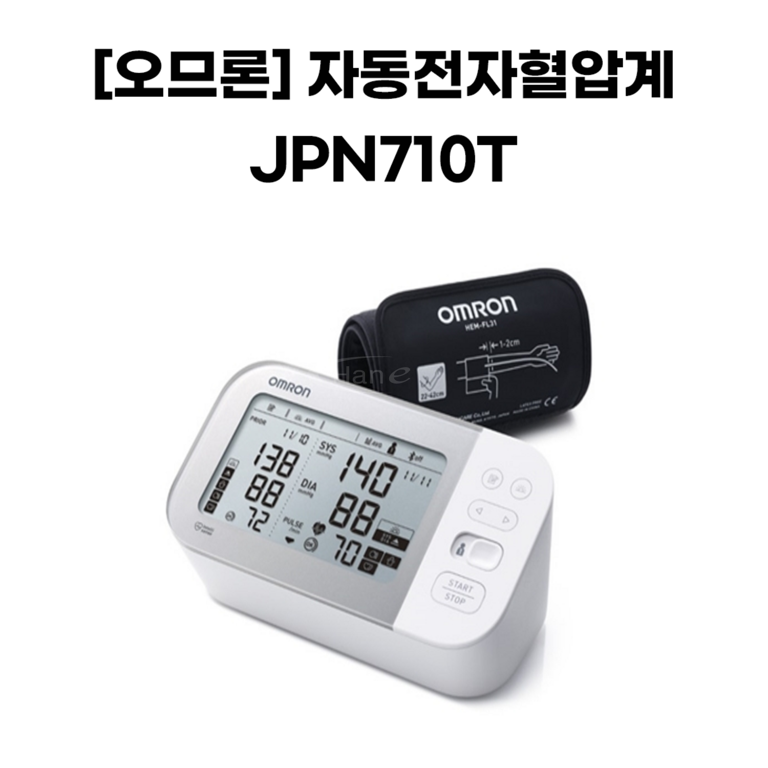 [오므론]자동전자혈압계 JPN710T