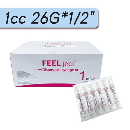 [필텍]주사기 1cc26G*1/2