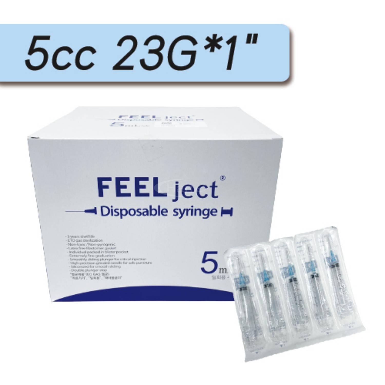 [필텍]주사기 5cc23G*1