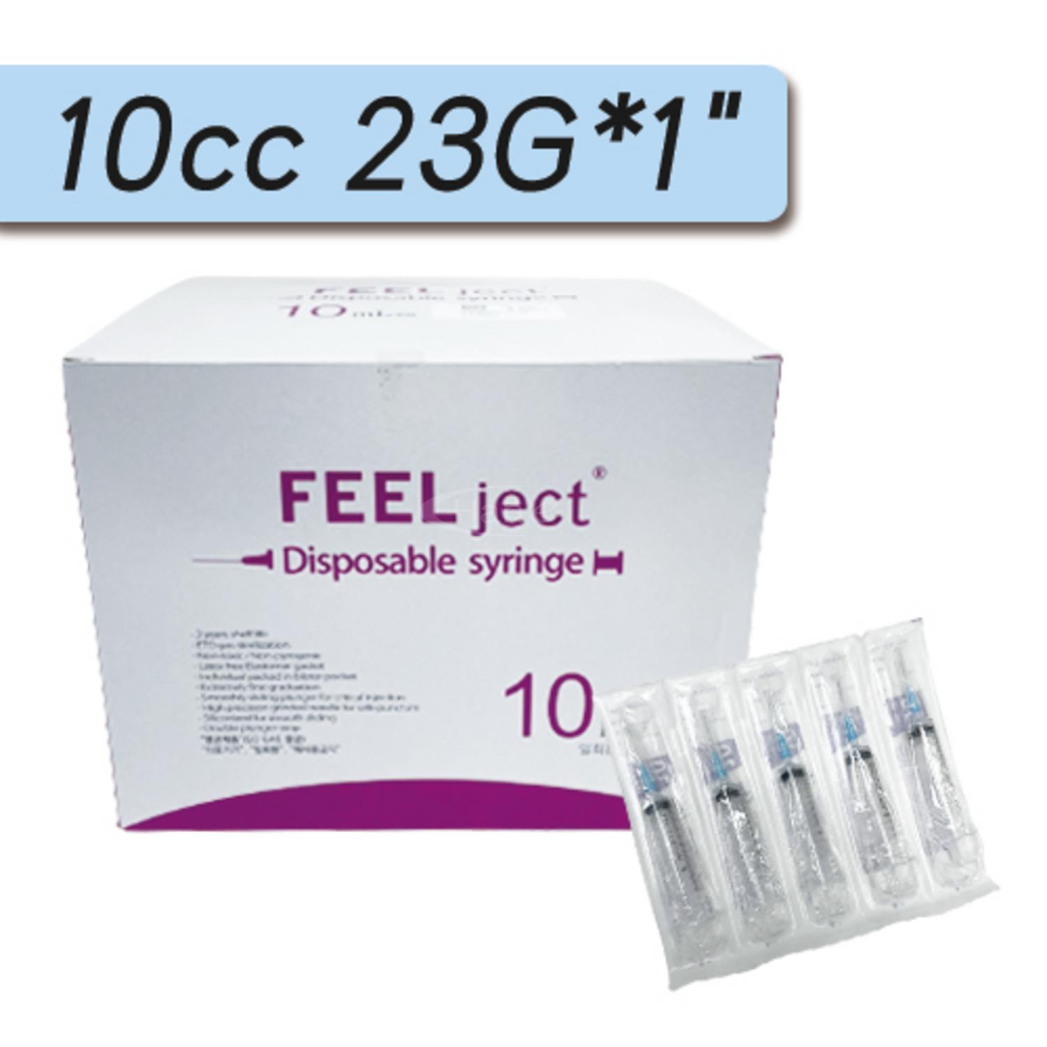 [필텍]주사기 10cc23G*1