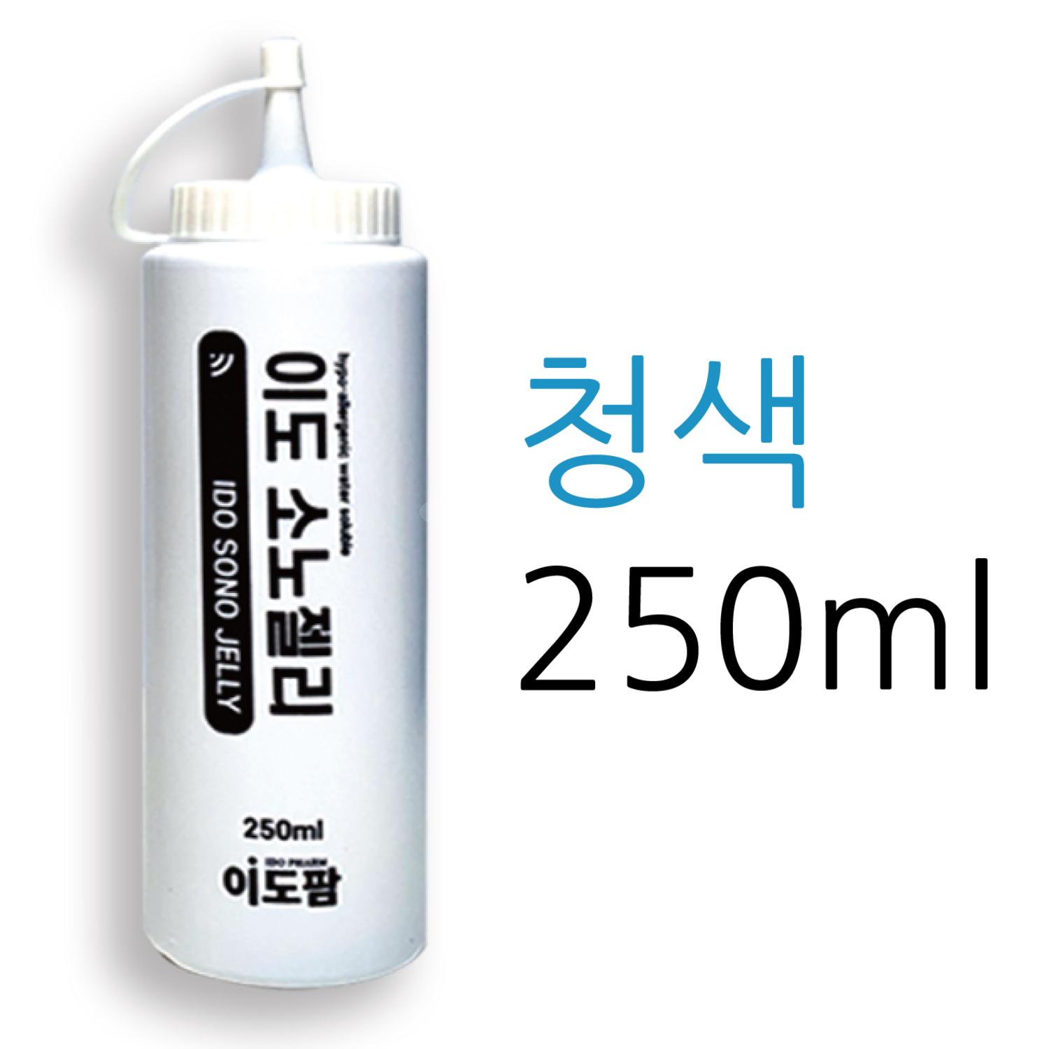 [이도]초음파젤 청색 (250ml)