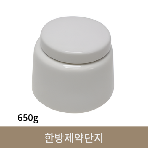 한방제약단지 (650g)