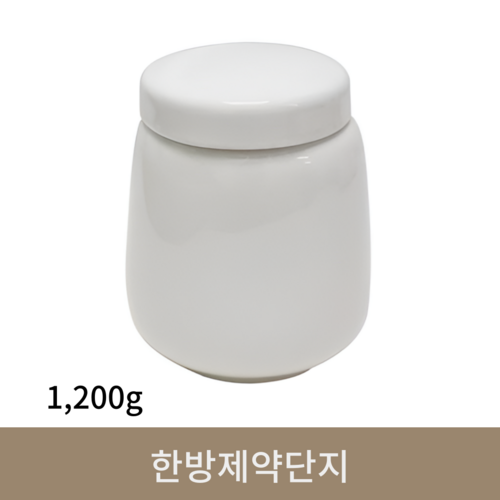 한방제약단지 (1.2kg)