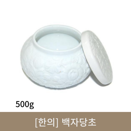 [한의]백자당초 (500g)