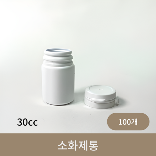 소화제통 (30cc)