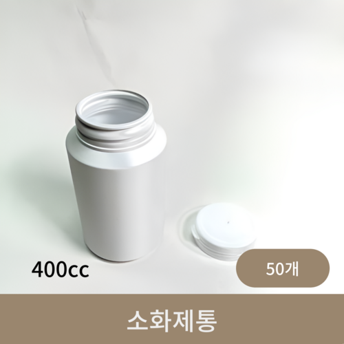 소화제통 (400cc)