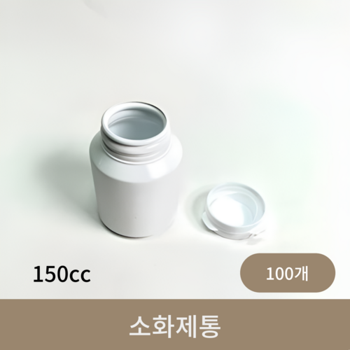 소화제통 (150cc)