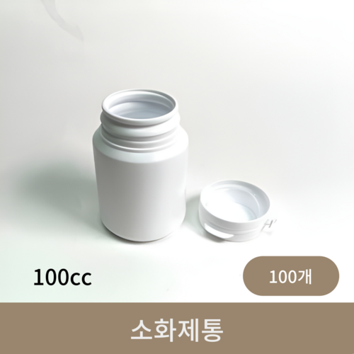 소화제통 (100cc)