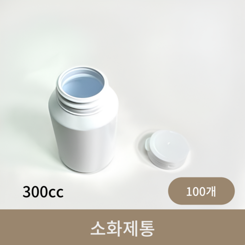 소화제통 (300cc)