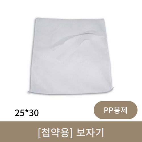 [첩약용]보자기(PP봉제) 25*30