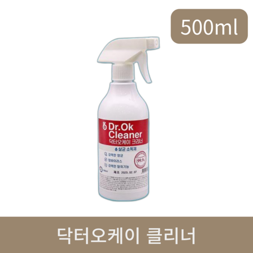 닥터오케이 클리너 500ml