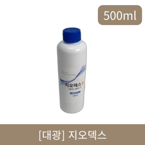 [대광]지오덱스 (500ml)