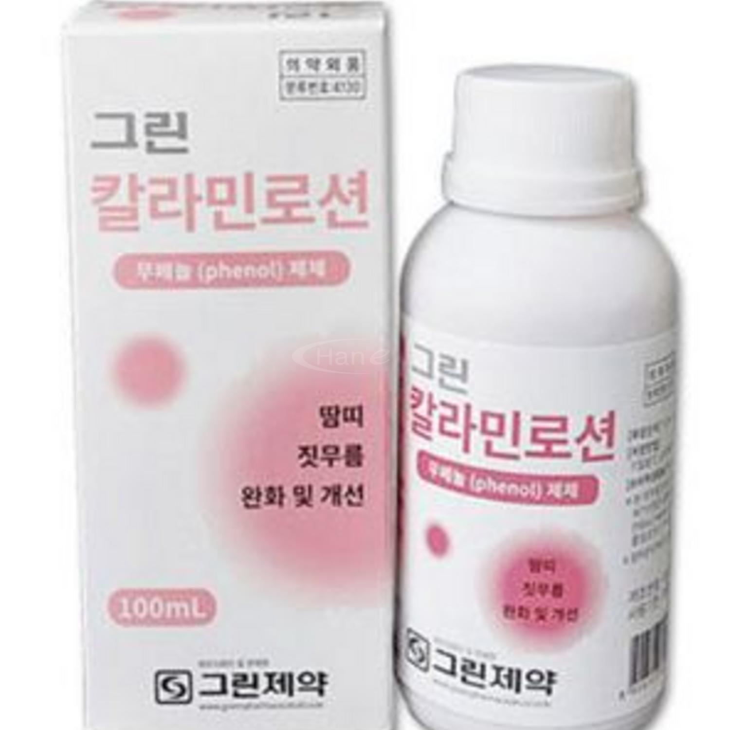 [그린]칼라민로션 (100ml)