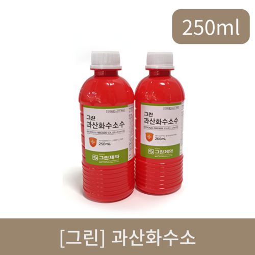 [그린]과산화수소 (250ml)