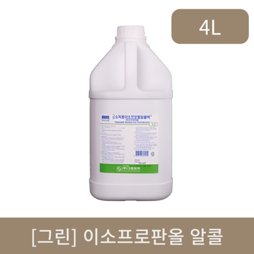 [그린]이소프로판올 알콜(4L)