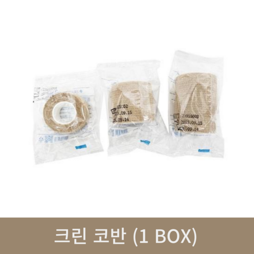  크린 코반 1BOX