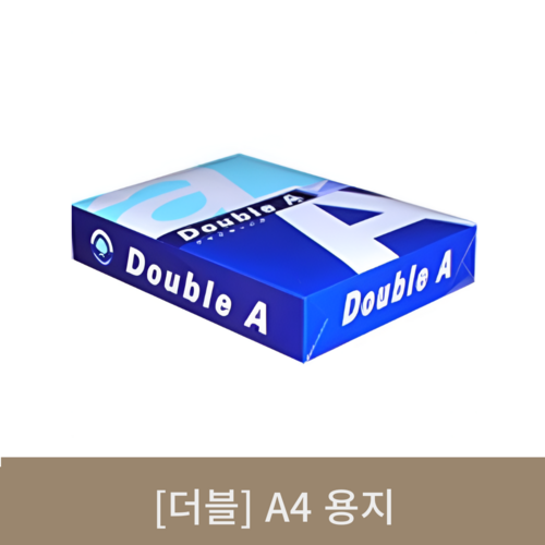 [더블A]A4용지