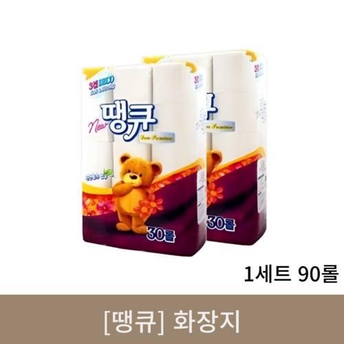 [땡큐]화장지 (1세트 90롤)