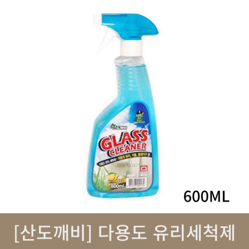 [산도깨비]다용도 유리세척제 600ml