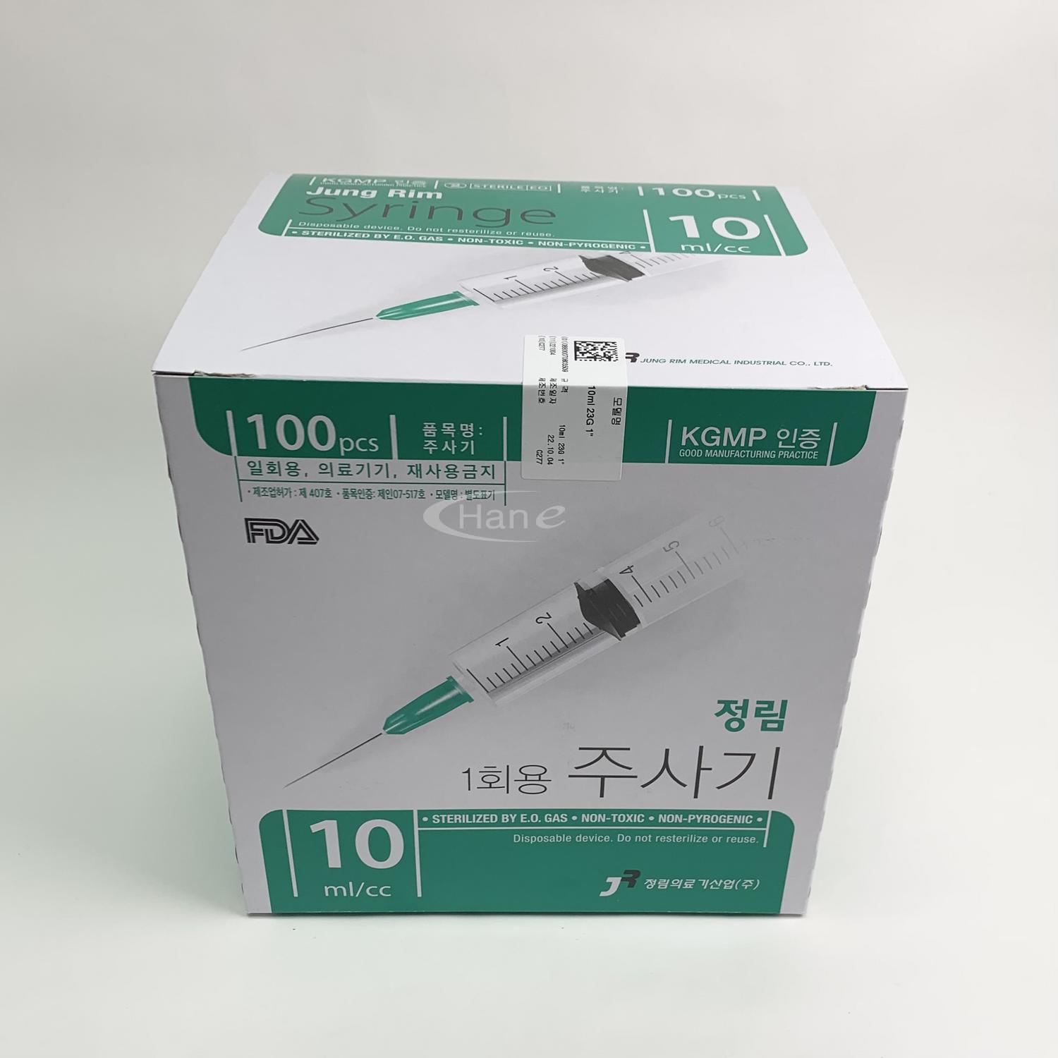 [정림] 1회용주사기 (10ml 23G 1) (리퍼브)