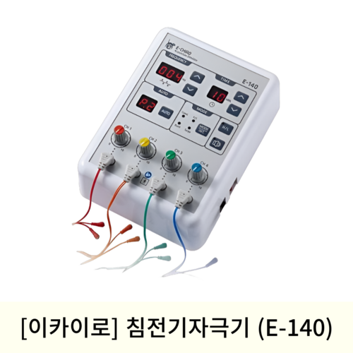 [이카이로] 침전기자극기(E-140)