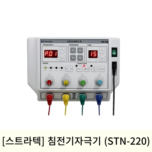  [스트라텍]침전기자극기(STN-220) 