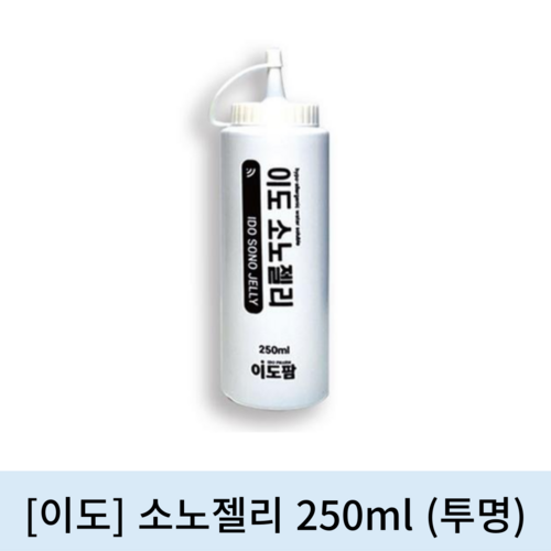 [이도]소노젤리 250ml (투명)