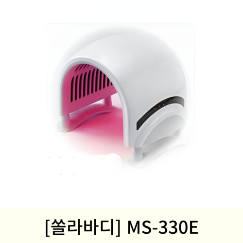 [쏠라바디]전기찜질기 바디바(MS-330E)