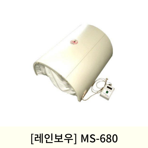 [레인보우]뉴레인보우 (MS-680)