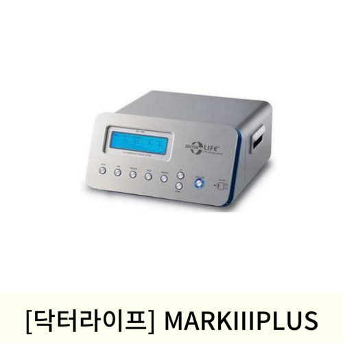 [닥터라이프]MARKIIIPLUS (MK850)