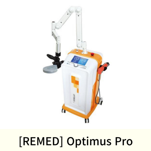 [REMED]2인용체외충격파치료기 (Optimus Pro)