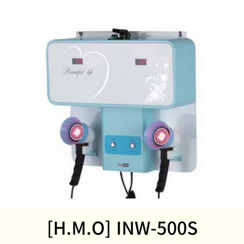 [H.M.O]2인용쏘락스치료기 (INW-500S)