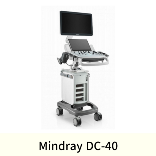  초음파영상진단장치- Mindray DC-40 