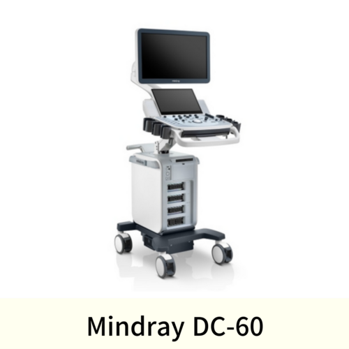  초음파영상진단장치- Mindray DC-60