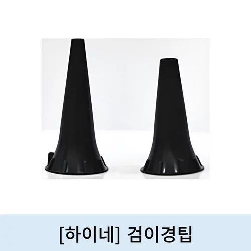 [하이네]검이경팁