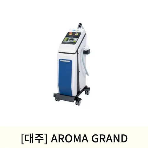 [대주]반도체레이저수술기(AROMA GRAND)