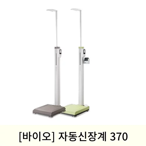 [바이오]자동신장계370