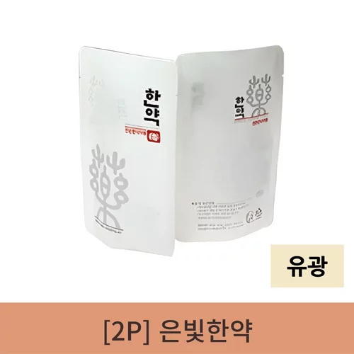 [2p]은빛한약(6000매)