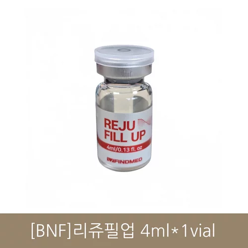 [BNF]리쥬필업 4ml x 1vial