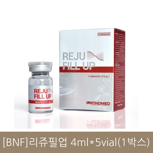 [BNF]리쥬필업 4ml x 5vial(1박스)  